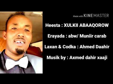 Axmed Dahir X Dalmar Oo Qaaday Hees Aad U Macaan 