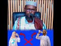 Naftaada Kubarbaari Sunnada Nabiga Csw Laqabsigeeda 