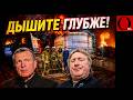 97 ДРОНОВ "СБИТО". НЕФТЯНОЙ ДОЖДЬ ВСЁ РАВНО ВЫПАЛ. Роспотребнадзор советует не дышать