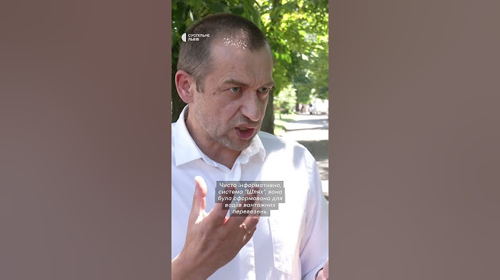 "Я думаю, і ви не знаєте, як виглядає підпис, умовно, Леніна" #shorts