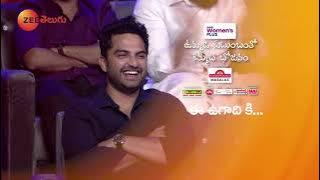 Saddam Jathiratnalu Spoof Promo | Ummadi Kutumbamtho Kammati Bhojanam | Ugadi Event | ZEE Telugu