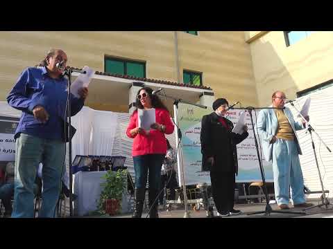 مسرح المنوعات نوفمبر 2021 الجزء الثاني