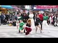 2019 SMJ BUSKING Christmas Party_K POP_COVER_THE SMJ_FEEL SPECIAL-TWICE