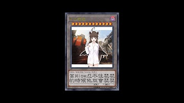 [ APEX ] 就想瑟瑟!某Vtuber在打槍的時候竟忍不住亂射 #Shorts  [Miow]