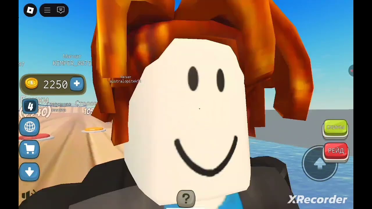 Играю в роблокс (Roblox) |Battleship Tycoon| 🎮 1 часть