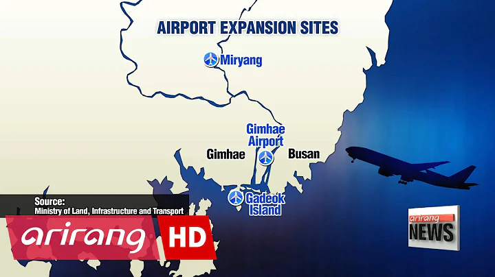 Gov't  to expand existing Gimhae Int'l Airport instead of building new facility - DayDayNews