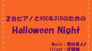 Halloween Night