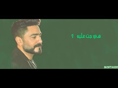 بس انا زي النيل 