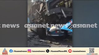 ആലുവ എടത്തലയിൽ സ്വകാര്യ ബസും ടോറസ് ലോറിയും കൂട്ടിയിടിച്ച് അപകടം | Aluva | Accident screenshot 1
