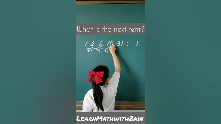 How to Find the next term in this sequence? | Chinese Kid solving this math problem in a smart way