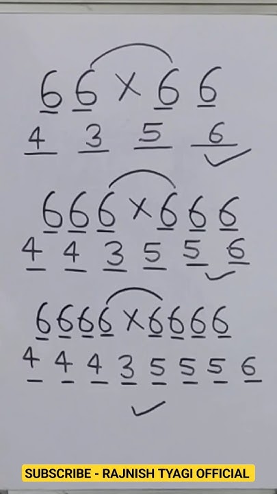 Multiplication Of 2 3 4 Digit Numbers multiplicationtrick maths multiplication-of-2-3-4-digit-numbers-multiplicationtrick-maths