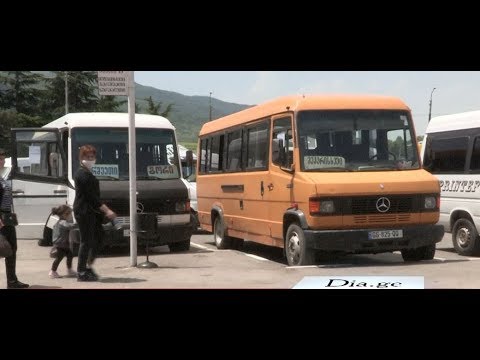 საზოგადოებრივი ტრანსპორტის ამუშავების პირველი დღე  გორში 29.05.2020