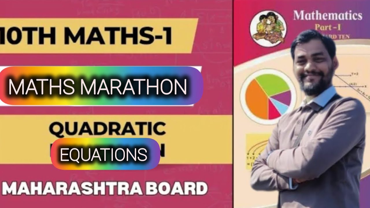 Class 10 SSC BOARD 2026 MATHS 1| QUADRATIC MARATHON CHAPTER 2 IMP QUESTIONS ENGLISH MARATHI MEDIUM 