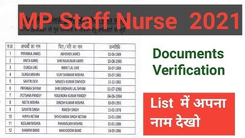 MP STAFF NURSE DOCUMENT  VERIFICATION LIST - LIST में अपना नाम देखो
