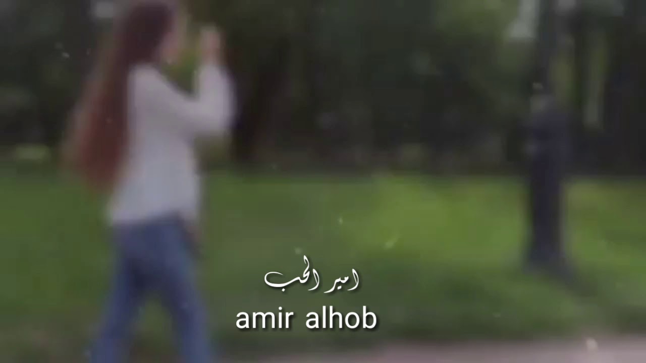 حالات غرور وكبرياء للبنات 😌 ملكة وطلت عالدني👑 فهد القصير ...