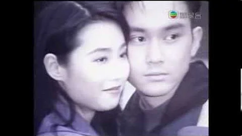 Modern Love Story (1991)  Julian Cheung  Maple Hui