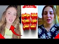 نهاية موضوع خلود المصرية نهاية موضوع خلود المصرية