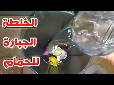 فيديو: بنى الابن الكفيف منزلا من الخشب لوالدته