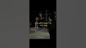 فيصل القاسم أسلوبك متغير 