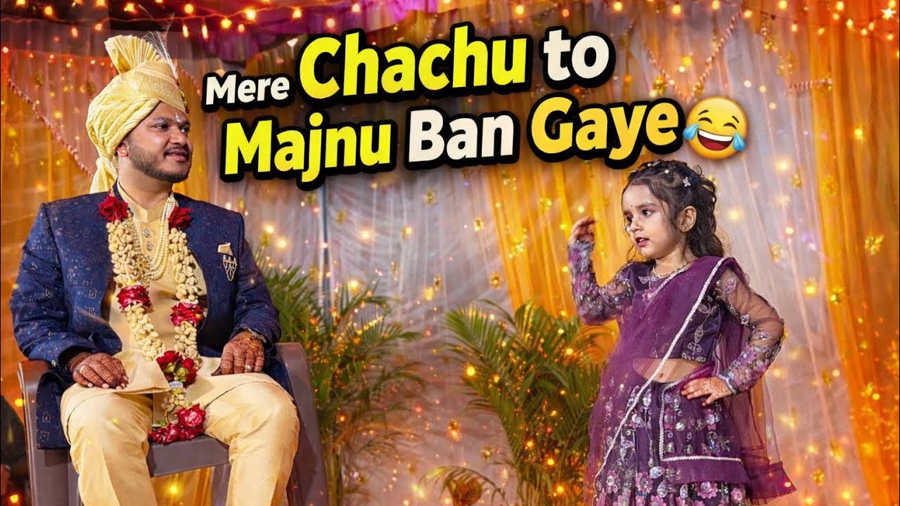 Mere Chachu To Majnu Ban Gaye 😂 | Funny Kids Dance at Indian Wedding ...