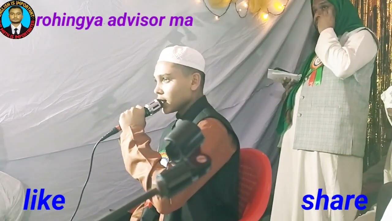 Introduction of Allah (God) | rohingya tarana✅✅🎙️♥️🌹
