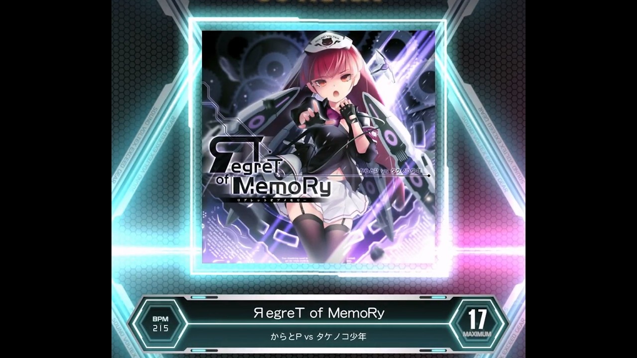 SDVX VM】 ЯegreT of MemoRy [MXM] PUC (Hand Shot) - YouTube
