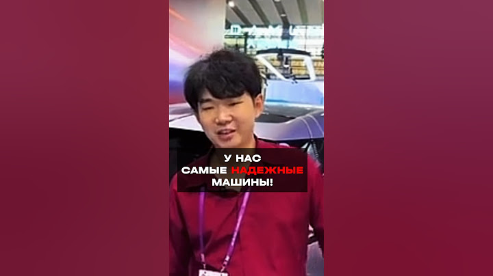 Самые надёжные АВТО китайские chery haval changan Toyota #shorts