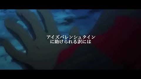 英雄に憧れた少年
