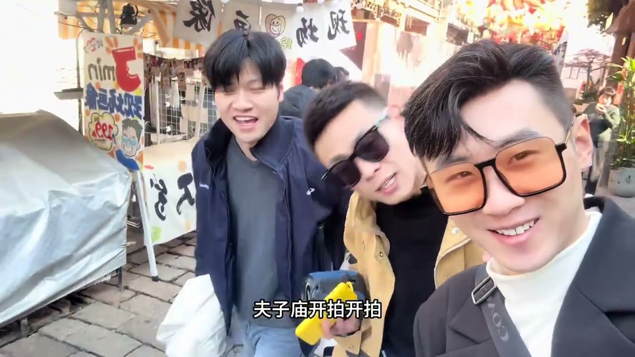 Nanjing store officially launched along the way no enemies all friends.