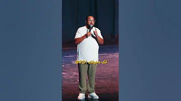 لابسه الروچ كله 