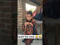 समुद्र कहां से आया 😜🤪 #viralvideo #couple #comedyvideos #shorts #trending