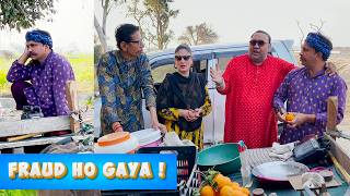 Tasleem Abbas and Soni New Funny Show || Fraud Ho Gaya Prank New 2026 @TasleemAbbasOfficial