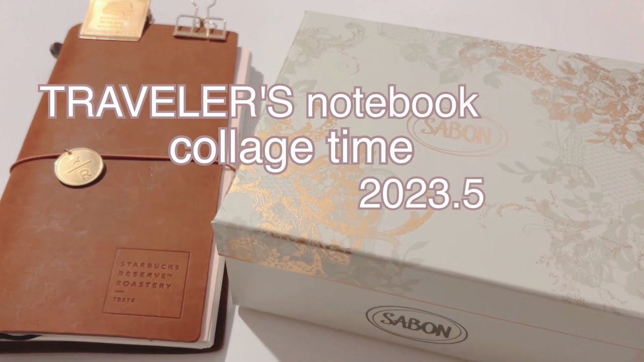 journal with me│2023.5.14母の日に娘がくれたもの│no bgm