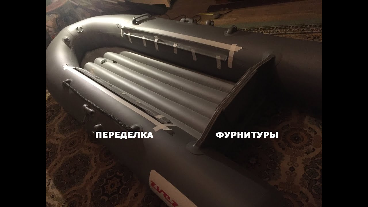 Спойлер филдер 121