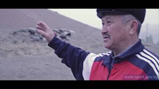 Даректүү тасма: Олимп чемпиону Каныбек Осмоналиев 60 жашта. 2013-жыл Даректүү тасма: Олимп чемпиону Каныбек Осмоналиев 60 жашта. 2013-жыл