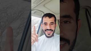 يعل السحاب إلي معه برق ورعود ..يسقي ويروي دارن وليفي سكنها