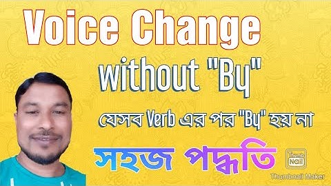 Different Preposition for Passive Voice/Voice Change without "By"/#learningenglishwithmollah