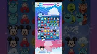 Disney Emoji Blitz Game Part 4 screenshot 5