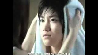 Download lagu To TiAom & Yes or No Gang , all People who love Yes or No