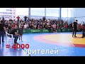 Чемпионат Крыма по Грэпплингу [03.2020] Отбор на ЮФО.