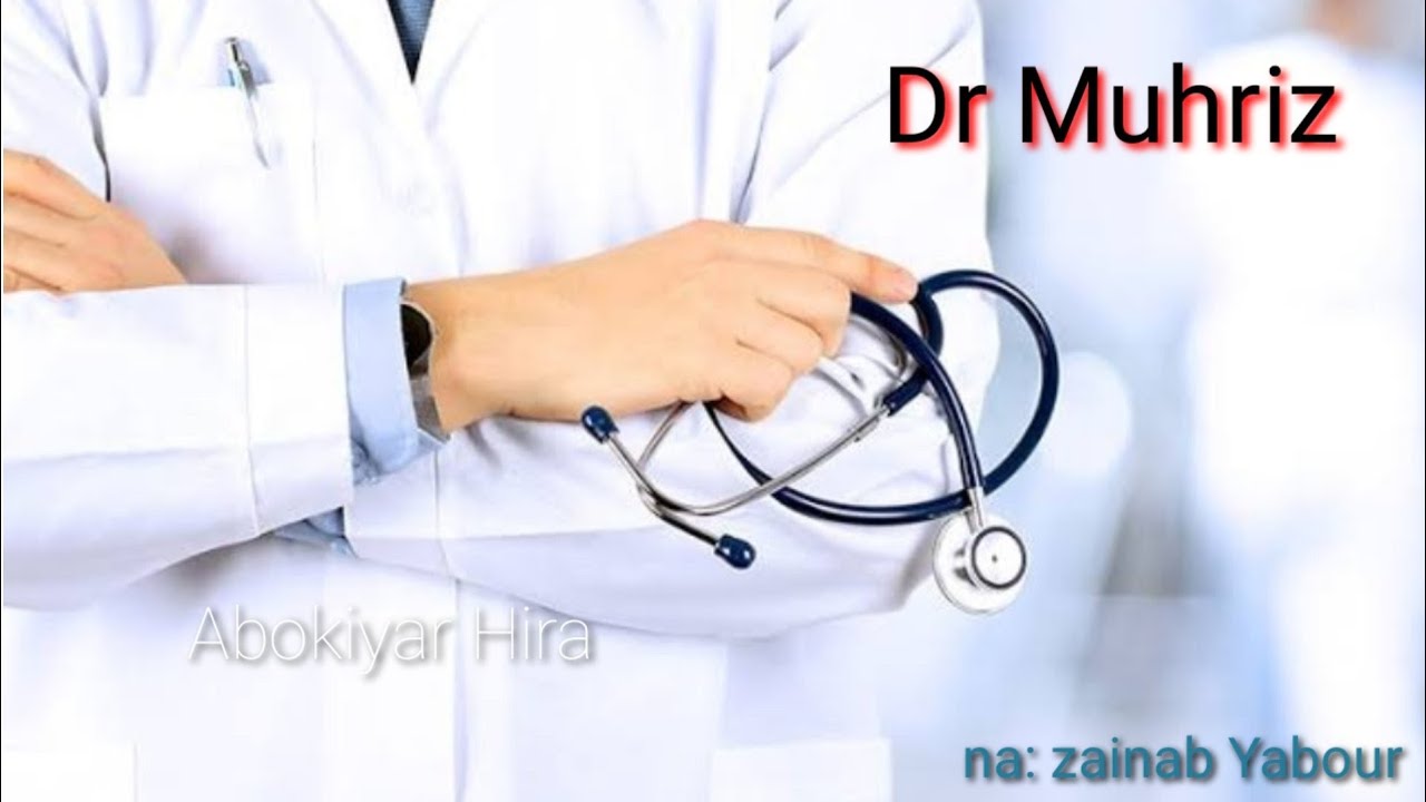 DR MUHRIZ, Part 26. Labarin Nana yar aiki.