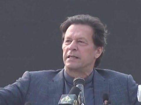 Govt fully aware of inflation's impact on poor: PM Imran