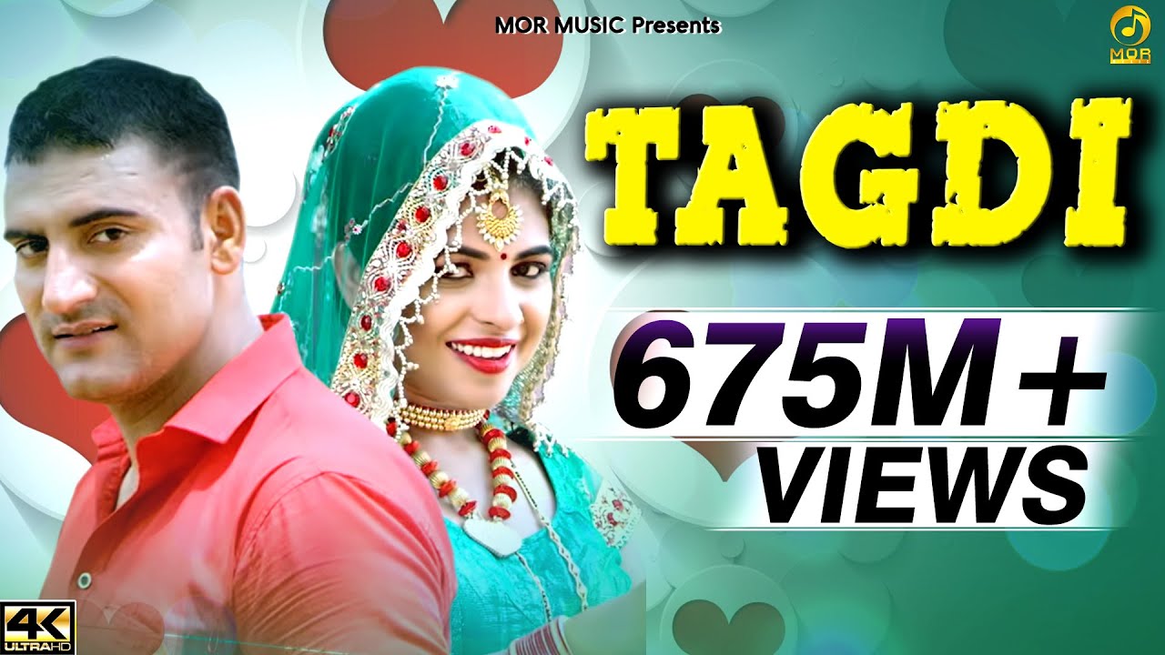 तागड़ी # Tagdi # Ajay Hooda # New DJ Song 2018 # Gagan & Anu Kadyan # Mor  Music - YouTube
