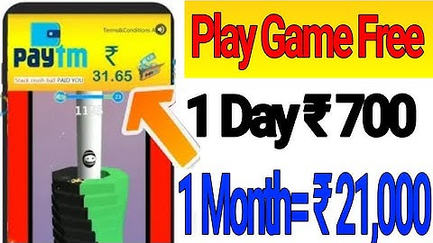 Loot Offers | Play Game | Free PayPal Cash | Unlimited Earning | 100% Working | 2019