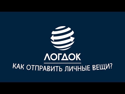 экспортный контракт с казахстаном образец