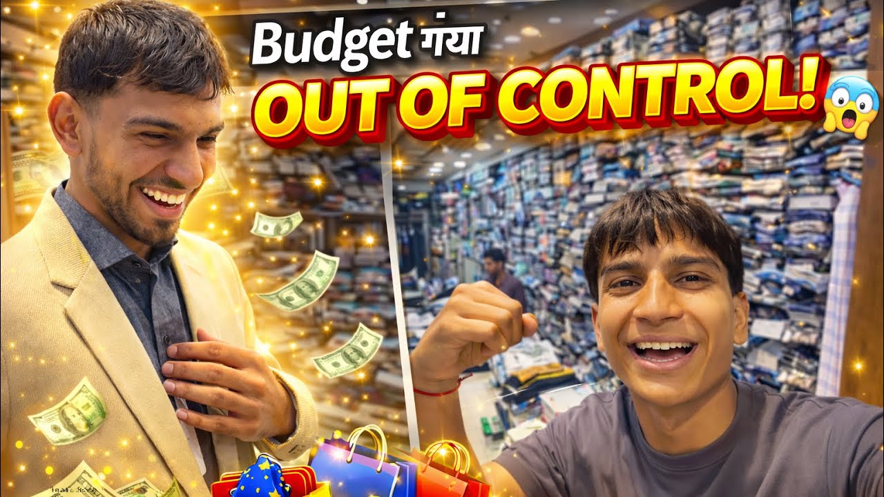 Budget गया out OF control 😱 