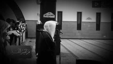 تلاوه قديمه للشيخ د. ياسر الدوسري سوره الكهف، تلاوه تشرح الصدر من جمالها ماشاء الله تبارك الرحمن.