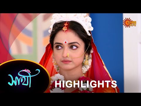 Saathi - Highlights 