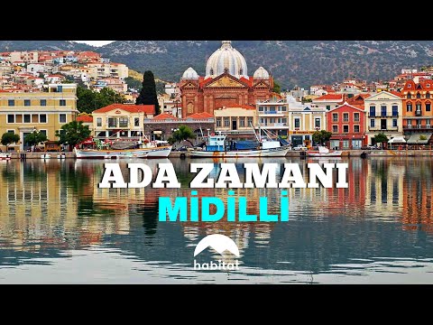 Video: Sigri açıklaması ve fotoğrafları - Yunanistan: Midilli adası