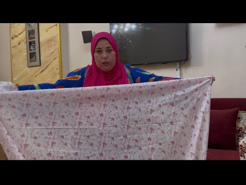 القماش اللينو احلي و اطري قماش يا تري تختاري عرض ٩٠ سم ولا ١٤٠ سم و تاخدي كام متر قماش